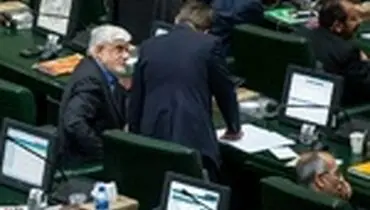 حواشی حضور ظریف در مجلس