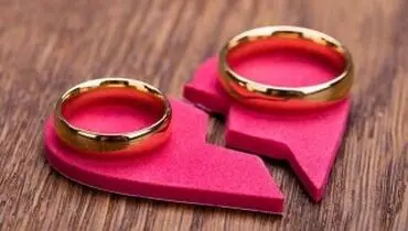 ۷ عادت ضد طلاق‌