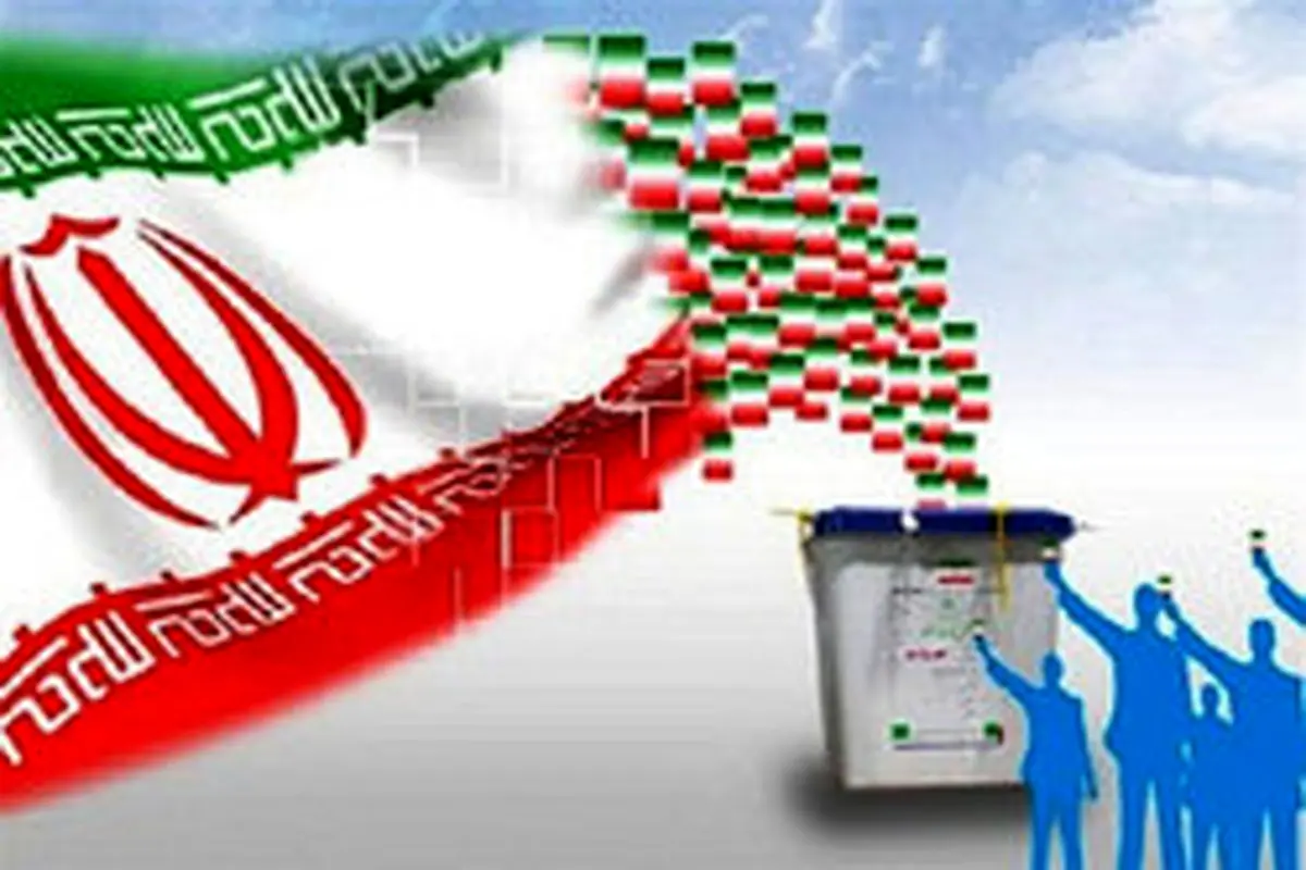 صلاحیت ۴۲ نفر برای انتخابات مجلس در استان سمنان رد شده است