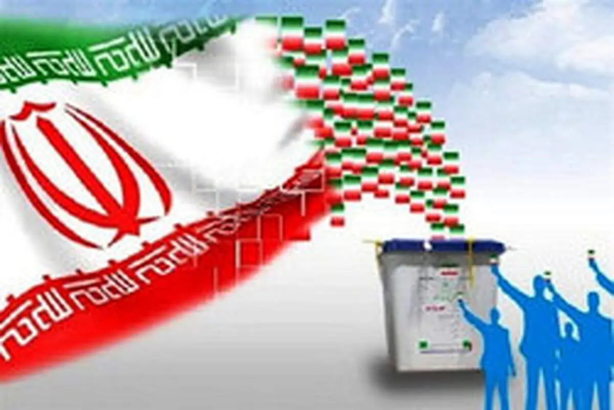 صلاحیت ۴۲ نفر برای انتخابات مجلس در استان سمنان رد شده است
