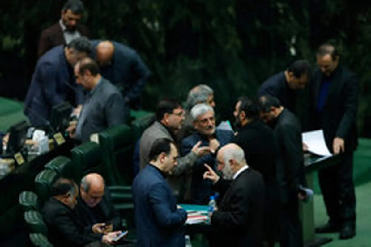 اسامی ۳۴ نماینده فعلی مجلس که رد صلاحیت شدهاند
