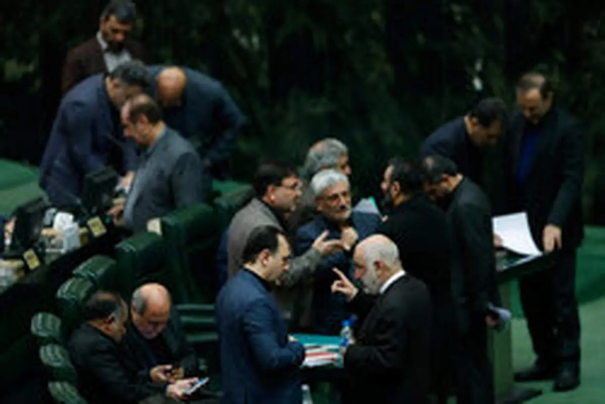 اسامی ۳۴ نماینده‌ فعلی مجلس که رد صلاحیت شده‌اند