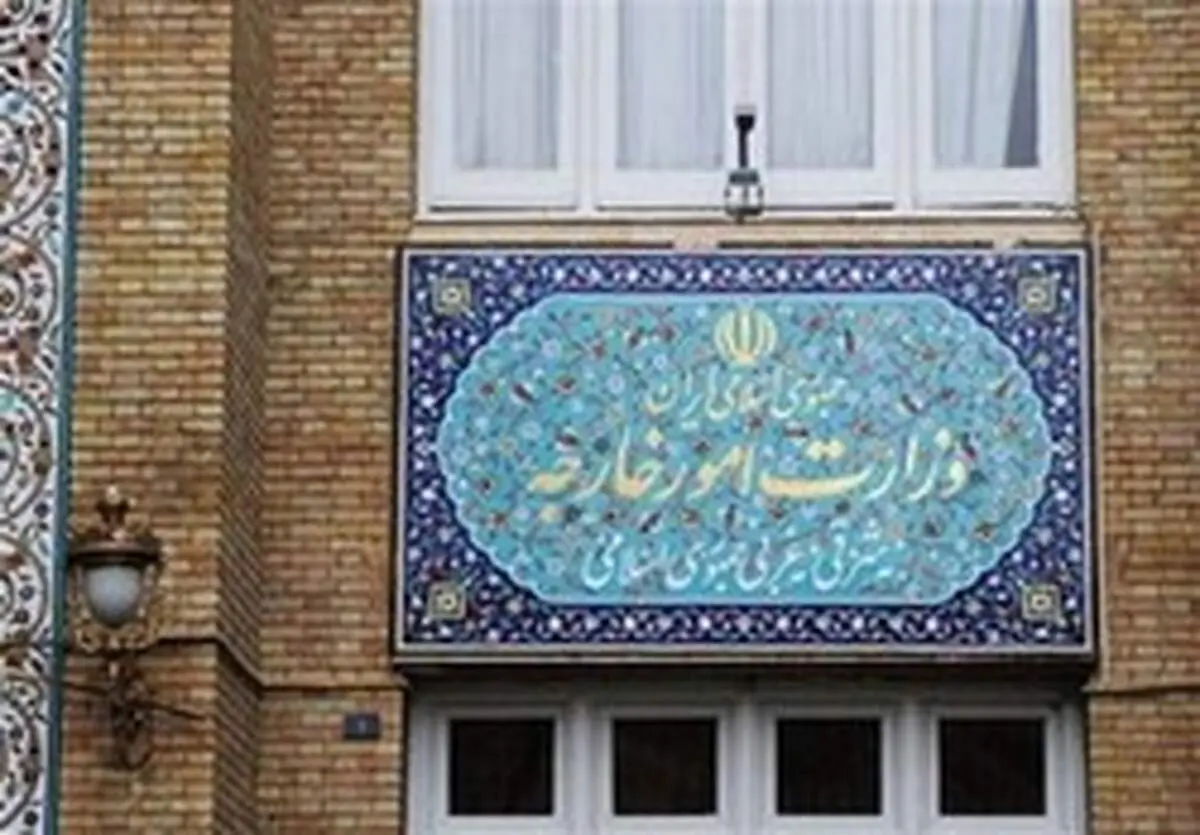 شماره تماس وزارت خارجه برای پاسخگویی به بازماندگان هواپیمای اوکراینی