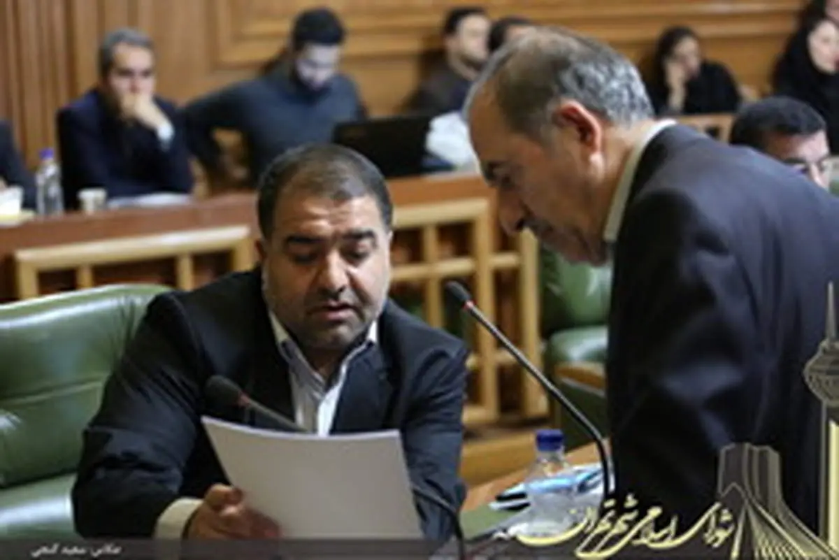 تصویب یک فوریت الزام شهرداری تهران به ارائه لایحه ساماندهی و تعیین تکلیف استفاده موقت اداری و خدماتی از واحدهای مسکونی
