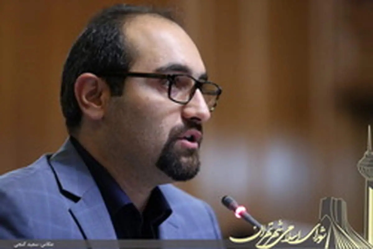 امکان سوگواری جمعی برای قربانیان سقوط هواپیمای اوکراینی فراهم شود