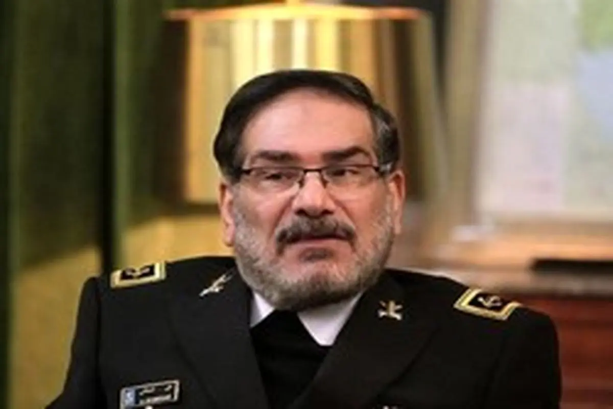 تکذیب خبر استعفای دبیر شورای عالی امنیت ملی/ شمخانی تحریم شد، ولی استعفا نداد