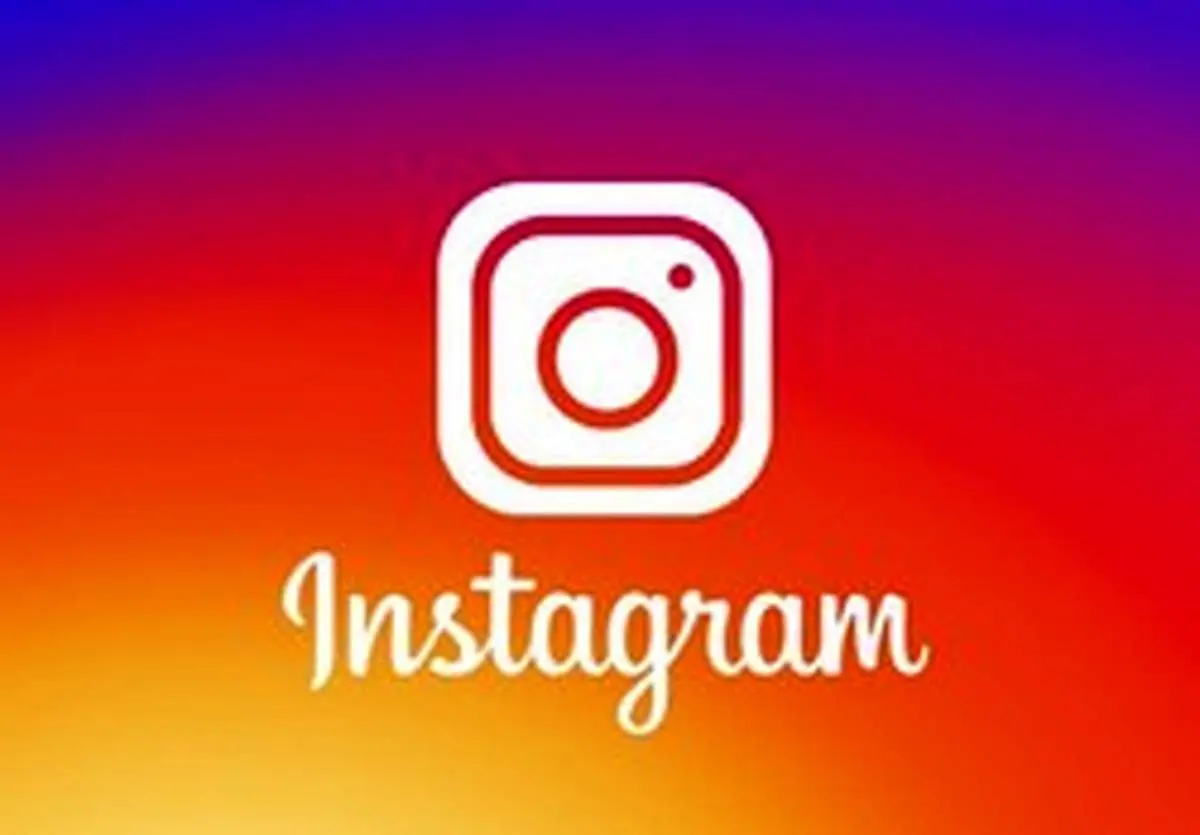 نقشه عجیب پسرعموها برای معروف شدن در اینستاگرام