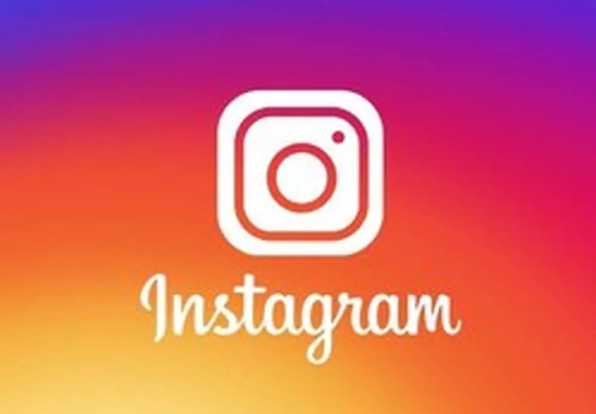 نقشه عجیب پسرعمو‌ها برای معروف شدن در اینستاگرام