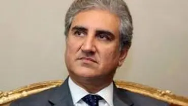 وزیر خارجه پاکستان: اجازه تهدید ایران از خاک کشورمان را نمی‌دهیم