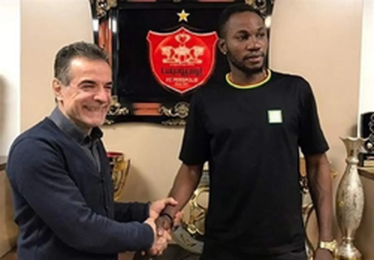 اوساگونا پرسپولیسی شد +عکس