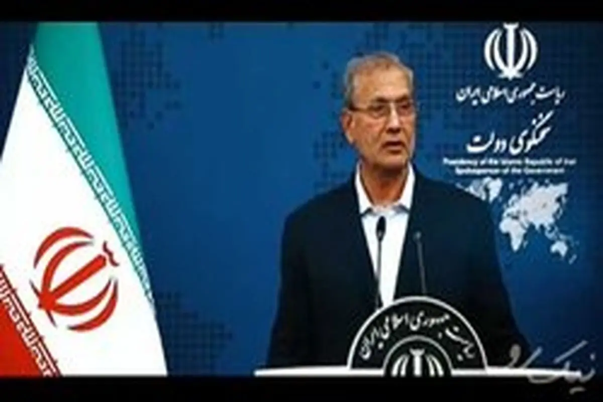 ربیعی: رئیس جمهور جمعه از دلیل سقوط هواپیمای اوکراینی مطلع شد/ اقدام سفیر انگلیس کاملا غیرحرفه‌ای و غیرقابل قبول بود