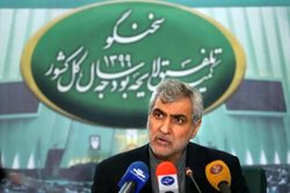 اعتبار ۱۰۰ میلیاردی برای آبرسانی روستاها اختصاص پیدا میکند