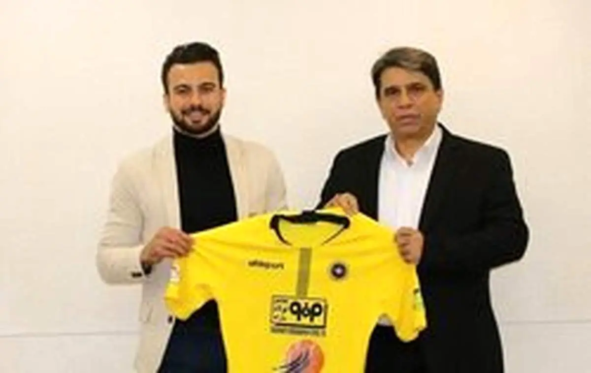 سروش رفیعی به سپاهان پیوست
