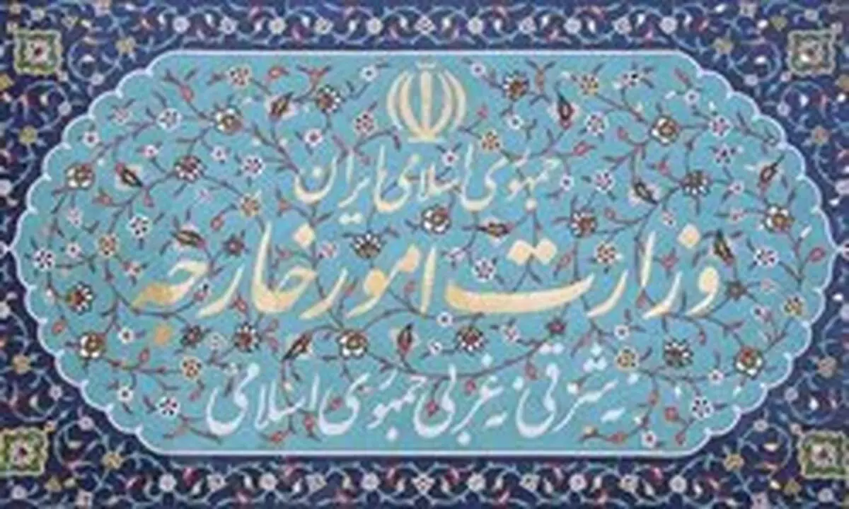 بیانیه وزارت خارجه در واکنش به اظهارات وزیر خارجه انگلیس