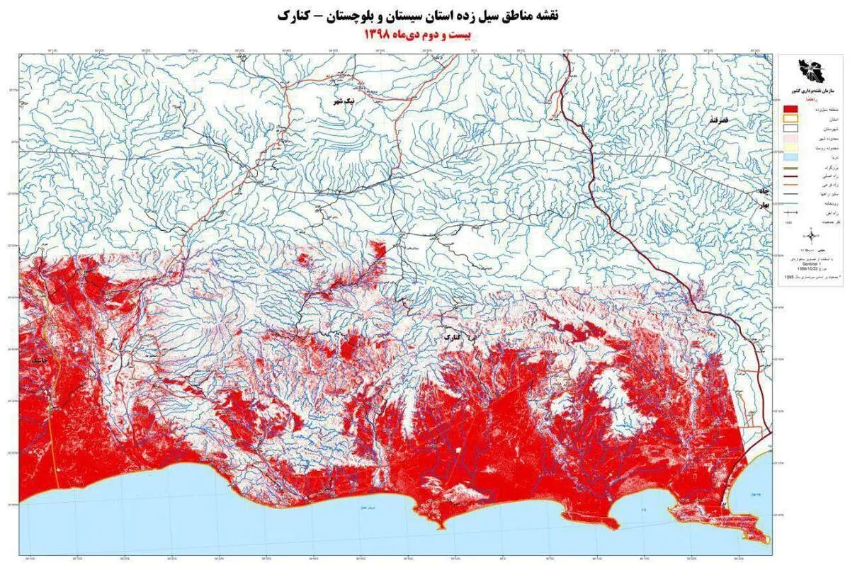عکس| دومین نقشه مناطق سیل‌زده جنوب کشور
