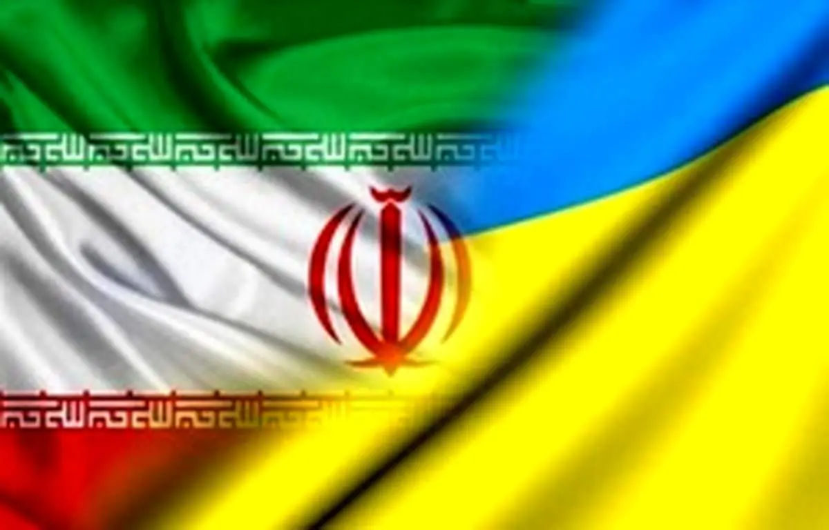 یک مقام ایرانی به اوکراین سفر می کند