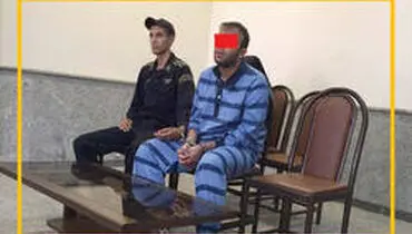 نامه نگاری یک قاتل برای انجام قصاص!