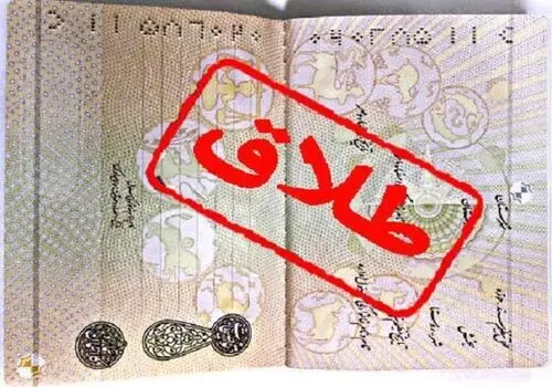 حرف های تازه آزیتا حاجیان درباره علت جدایی‌اش از شریفی‌نیا+ فیلم