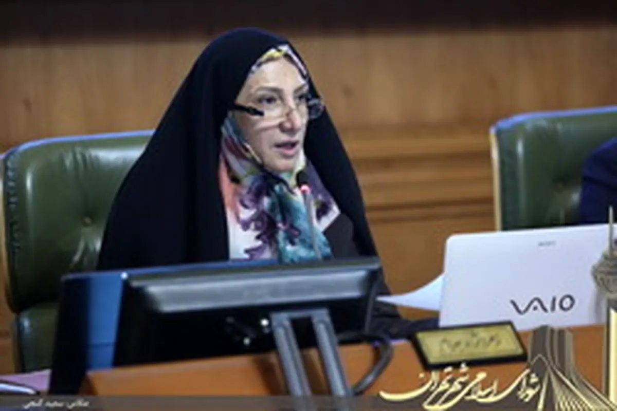 ارائه طرح دوفوریتی "کمک به سیل زدگان سیستان و بلوچستان"به هیات رییسه شورای شهر تهران