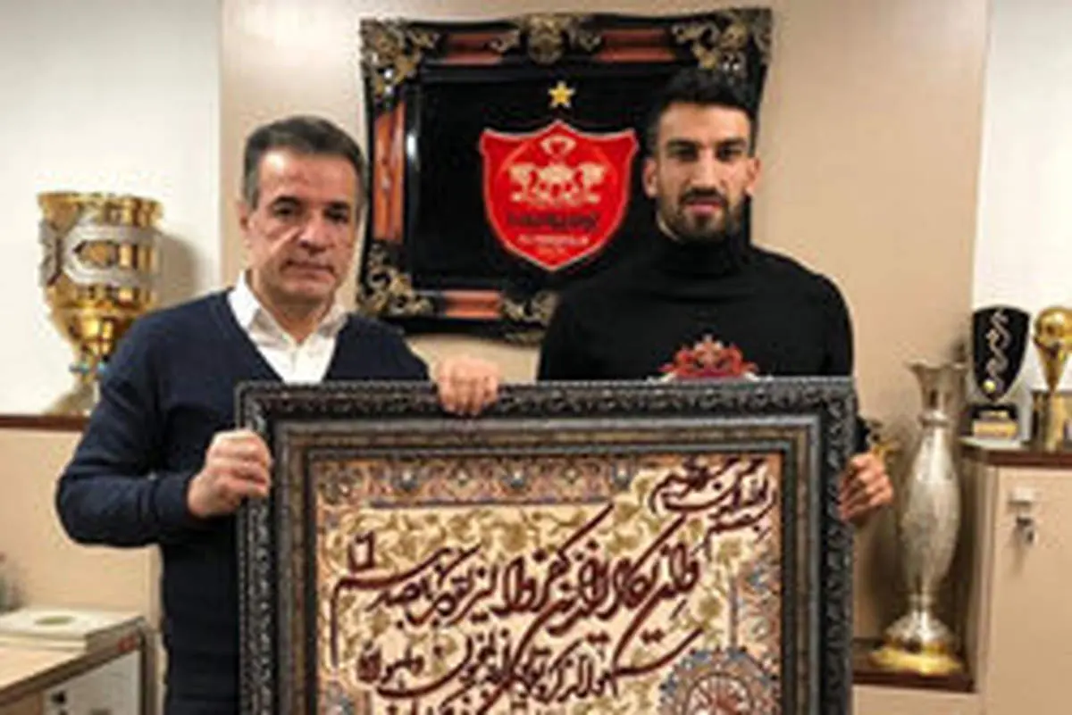 عذرخواهی کاپیتان پرسپولیس از استقلالی‌ها