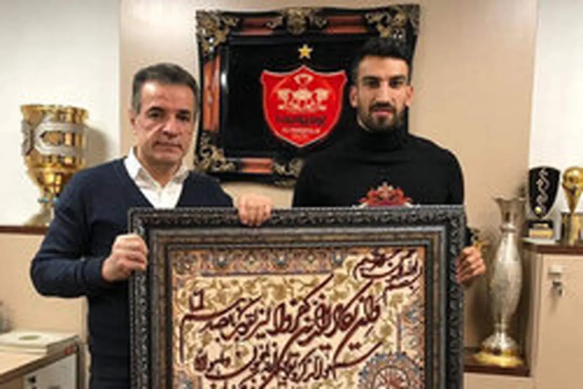 عذرخواهی کاپیتان پرسپولیس از استقلالی‌ها