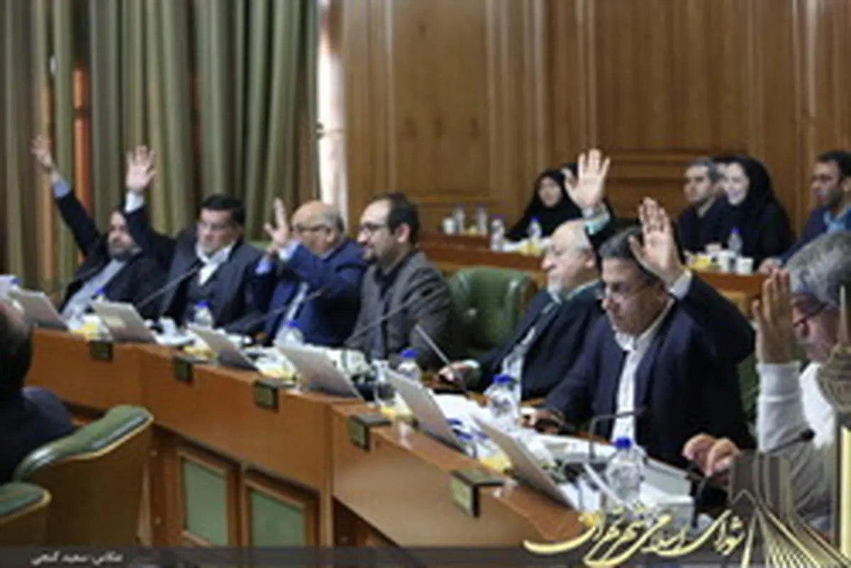 کمک شهرداری تهران به سیل زدگان سیستان و بلوچستان