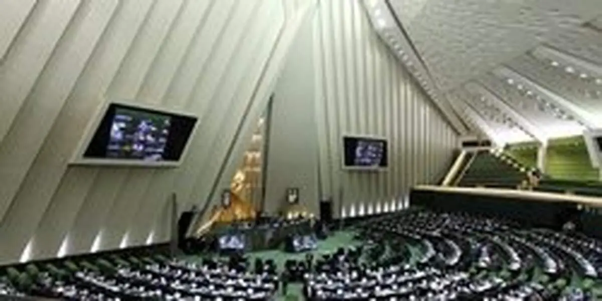 طرح دوفوریتی ۱۰۰ نماینده مجلس برای کاهش روابط دیپلماتیک با انگلیس +متن طرح