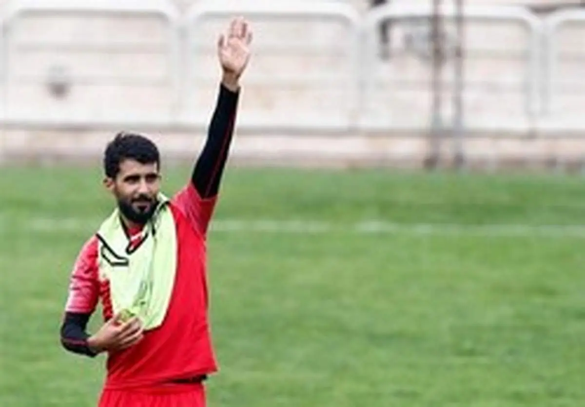 بشار دو هفته به پرسپولیس فرصت داد