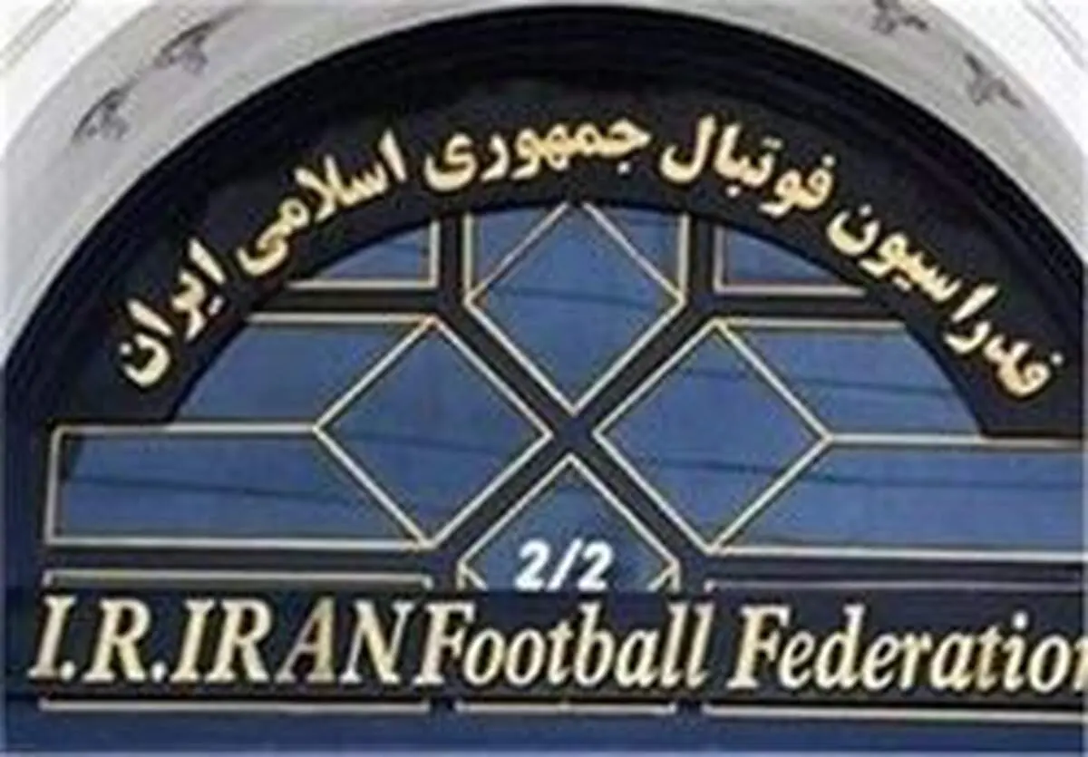 شکایت تیم ماهشهر از باشگاه پرسپولیس رد شد