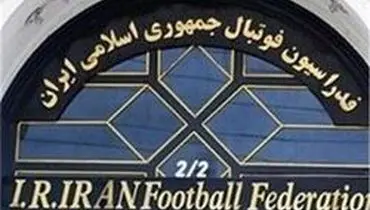 شکایت تیم ماهشهر از باشگاه پرسپولیس رد شد