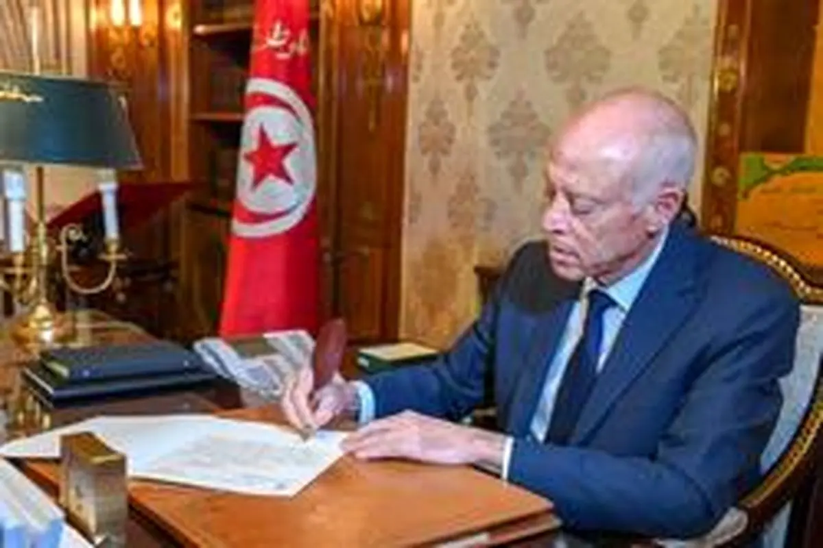 وزیر دارایی سابق تونس مامور تشکیل کابینه جدید شد
