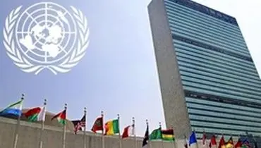 هشدار سازمان ملل درباره بیکاری جهانی