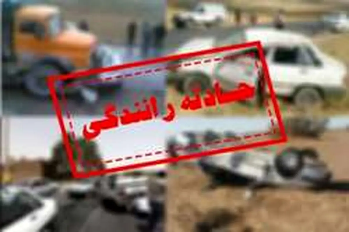 ۲ نیروی مرزبانی گنبدکاووس در تصادف شبگذشته فوت کردند