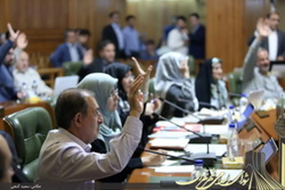 رای موافق شورا به باغ بودن تعدادی از املاک ثبتی در شهر