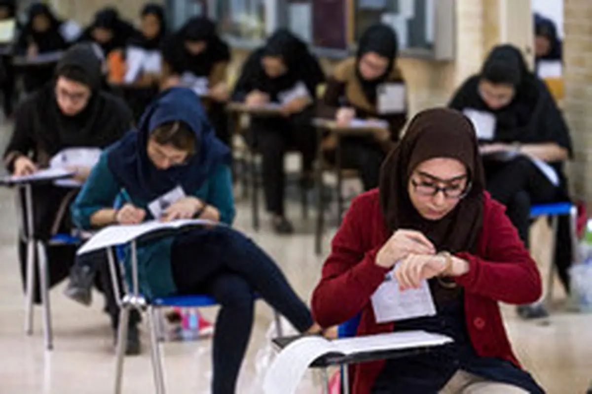 اعلام اسامی پذیرفتهشدگان نهایی آزمون ارشد فراگیر پیامنور