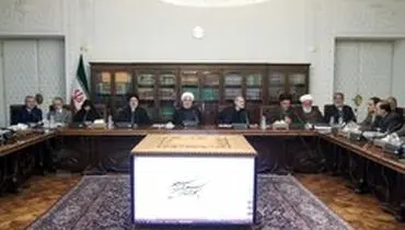 تصویب اعطای جایزه جهانی ایثار با نام «شهید سلیمانی»