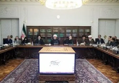 جمیله علم الهدی سمت گرفت