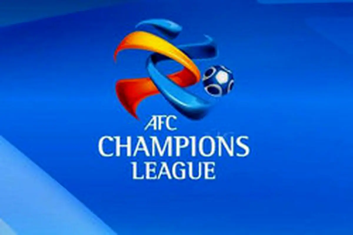 AFC شهر‌های میزبان بازی تیم‌های ایرانی را اعلام کرد!