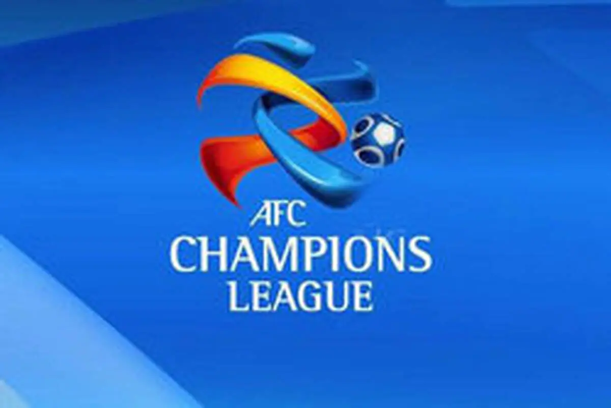 AFC شهر‌های میزبان بازی تیم‌های ایرانی را اعلام کرد!