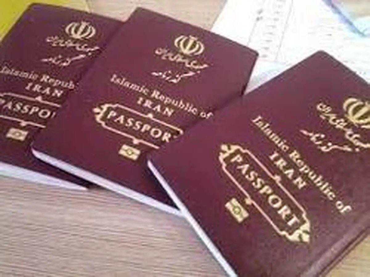 مالیات خروج از کشور همان عوارض خروجی است