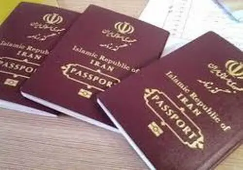 اطلاعیه سازمان مالیاتی درباره واریزی کارت به کارت 