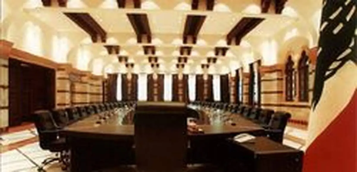 اسامی هیات وزیران دولت جدید لبنان منتشر شد