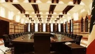 اسامی هیات وزیران دولت جدید لبنان منتشر شد