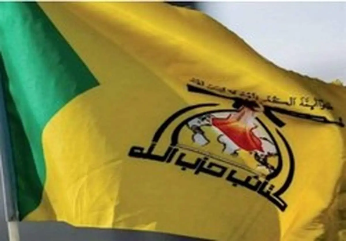 هشدار گردان‌های حزب‌الله عراق درباره دیدار برهم صالح با ترامب