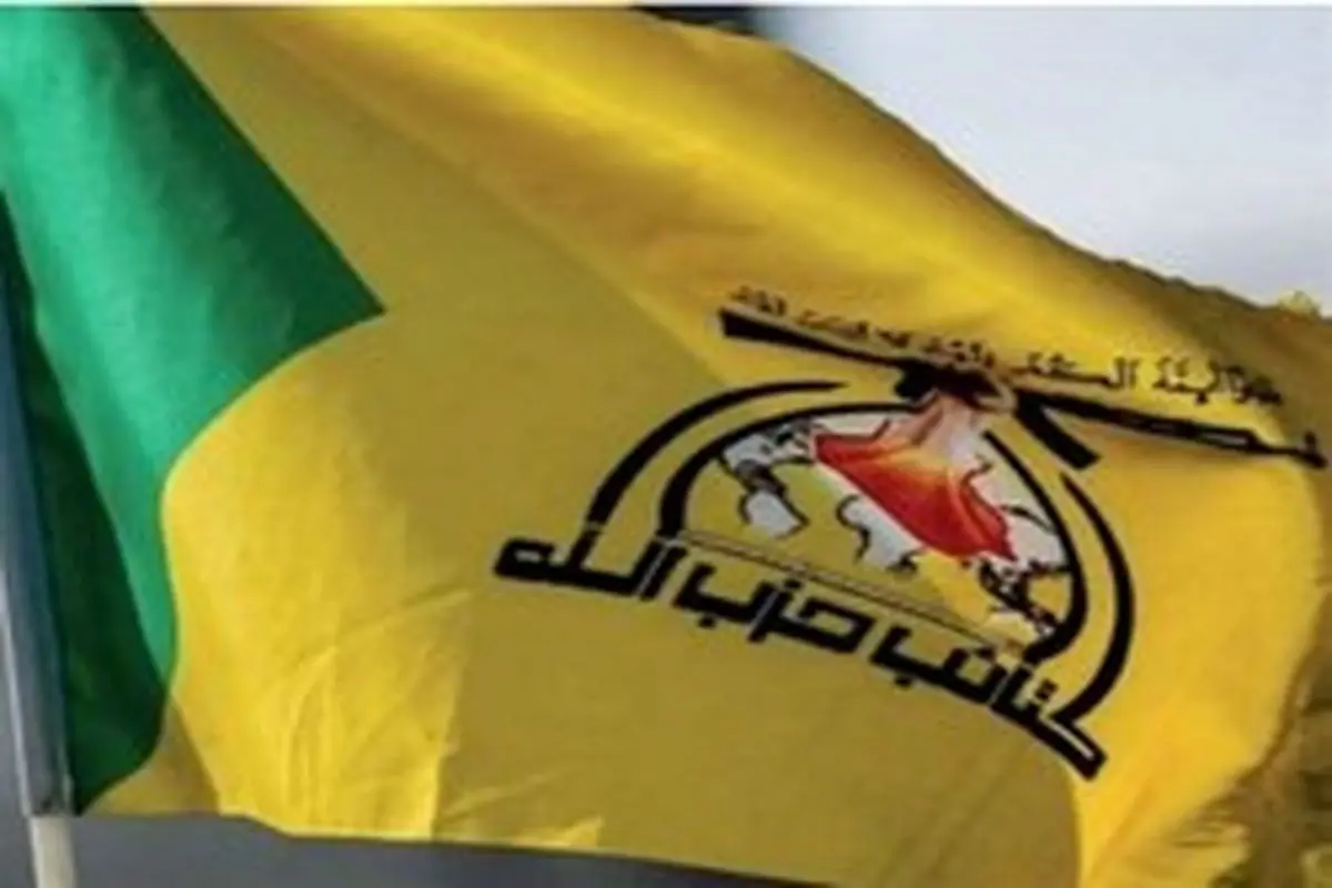 هشدار گردان‌های حزب‌الله عراق درباره دیدار برهم صالح با ترامب