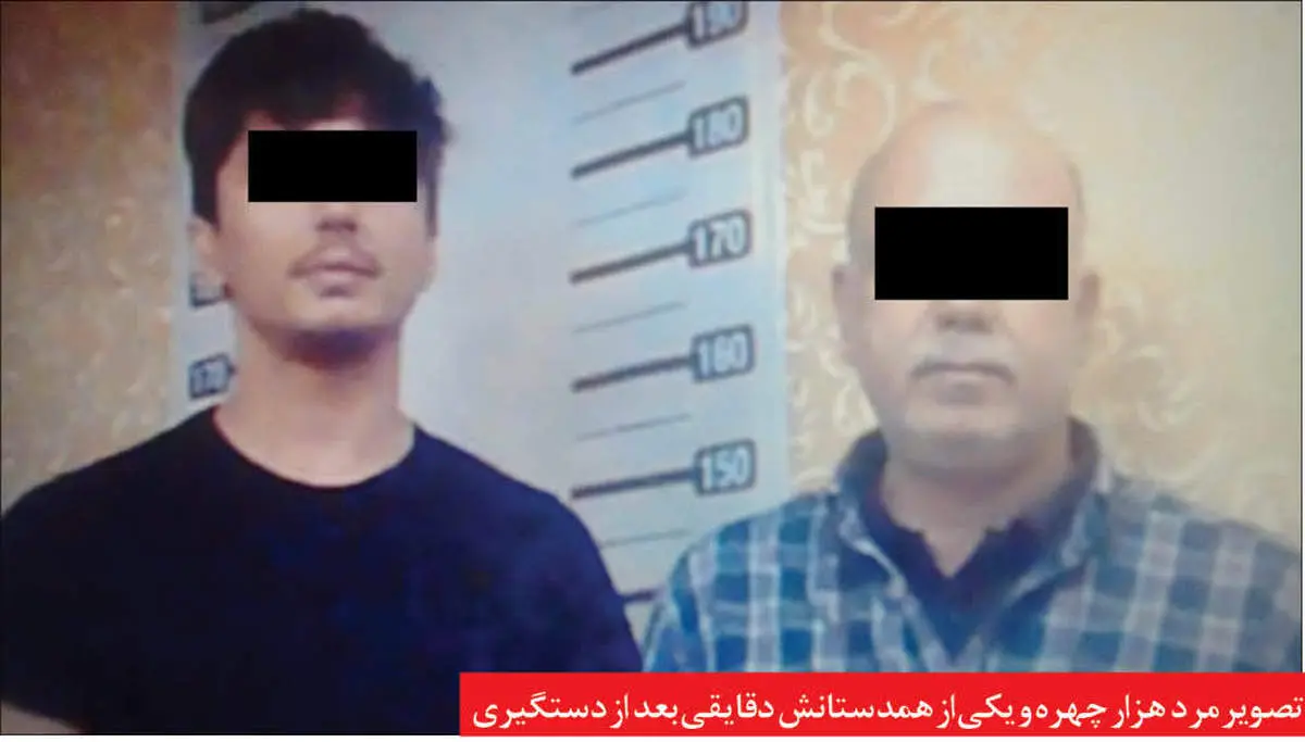 کلاهبرداری‌های میلیاردی از مستاجران