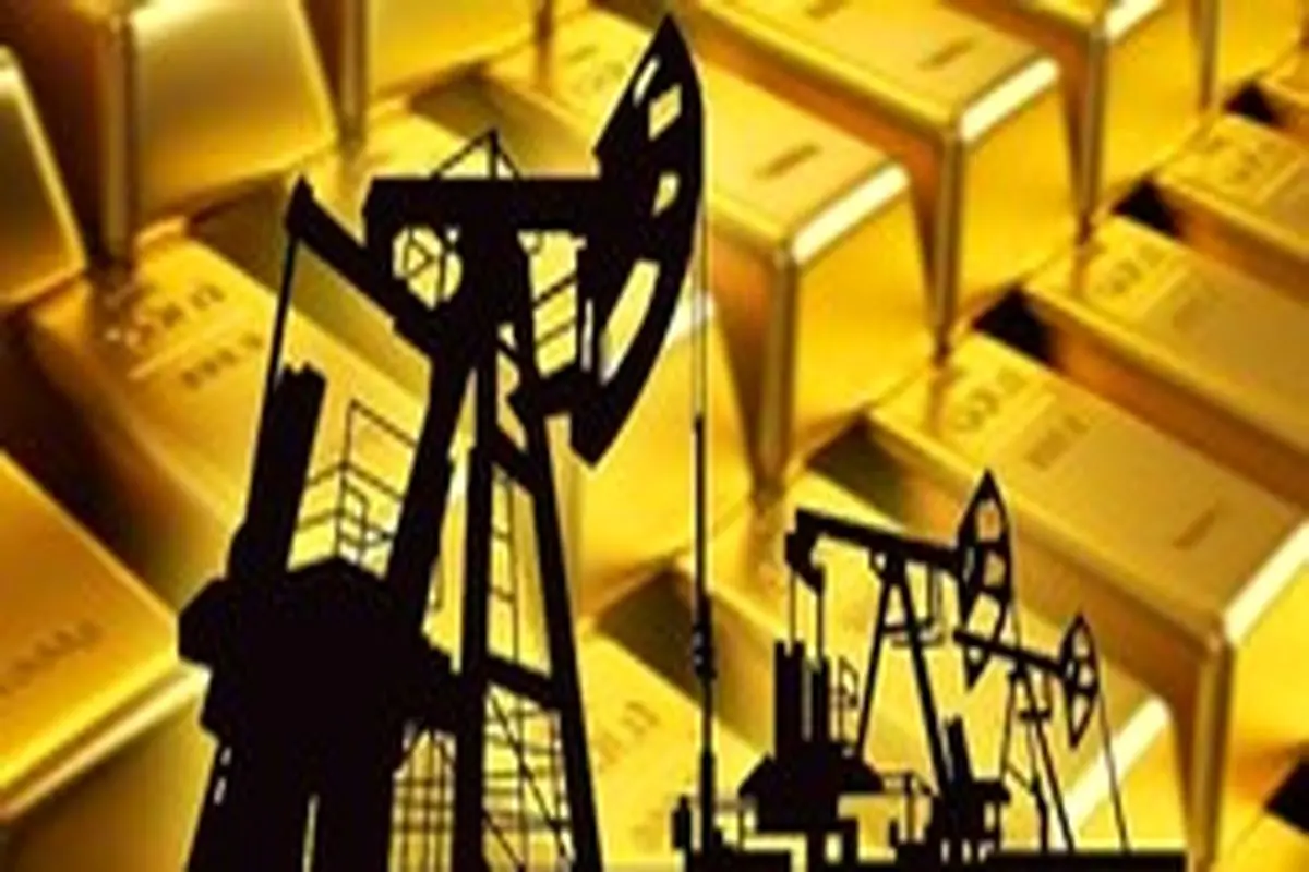 قیمت جهانی نفت و طلا| قیمت هر اونس طلا به ۱۵۵۳ دلار و ۲۷ سنت رسید