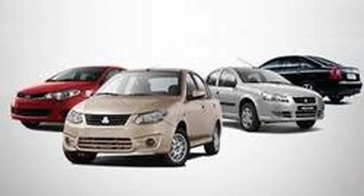 قیمت روز خودرو در ۲ بهمن/قیمت کیا سراتو ۲۰۰۰ (اتوماتیک) ۳۴۶ میلیون تومان