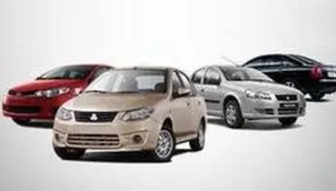 قیمت روز خودرو در ۲ بهمن/قیمت کیا سراتو ۲۰۰۰ (اتوماتیک) ۳۴۶ میلیون تومان