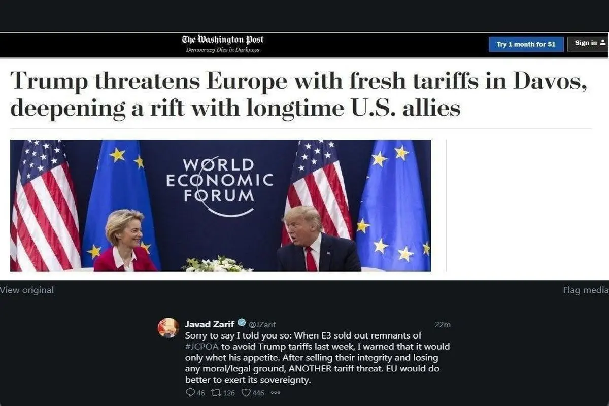 ظریف: اروپا با فروش شرافت خود هم نتوانست جلو طمع ترامپ را بگیرد